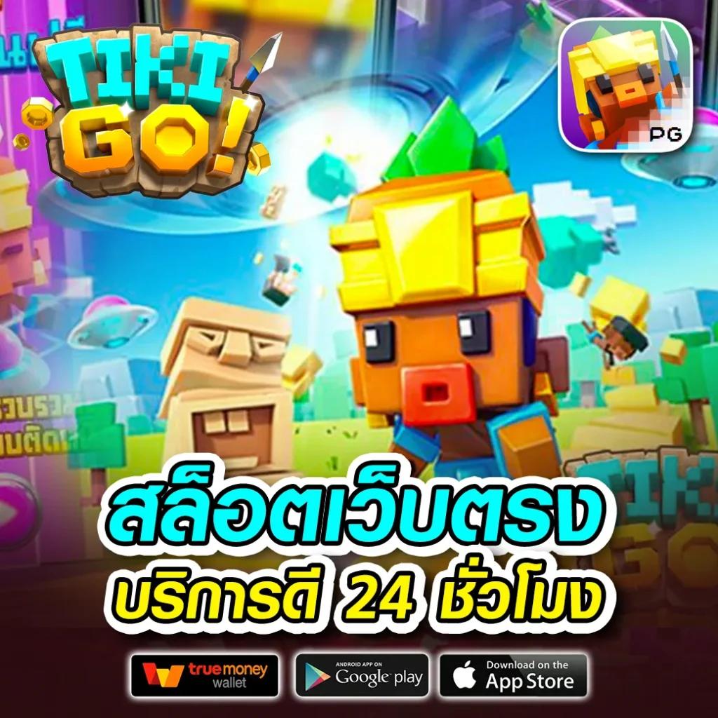 amb999 เว็บตรง สล็อต ฝากถอนออโต้ ไม่ผ่านเอเย่นต์ 2026