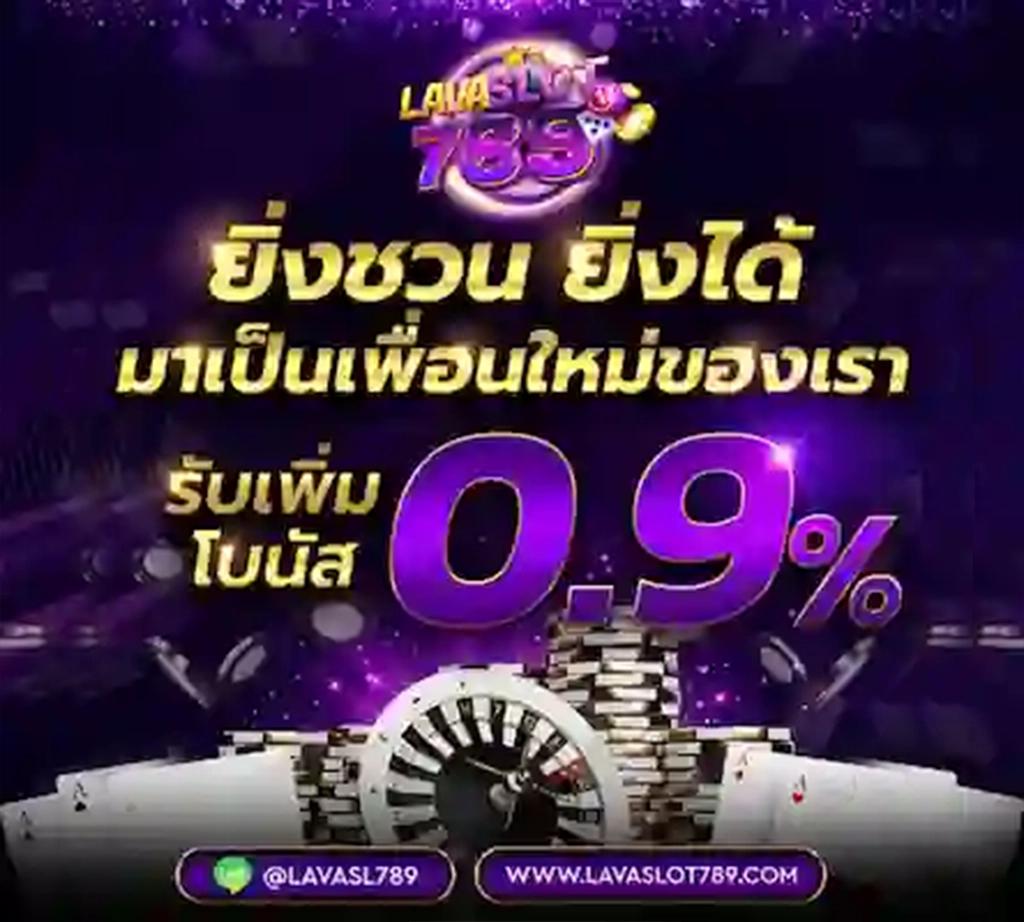 aox69 เว็บตรง สล็อต ฝากถอนออโต้ ไม่ผ่านเอเย่นต์ 2026