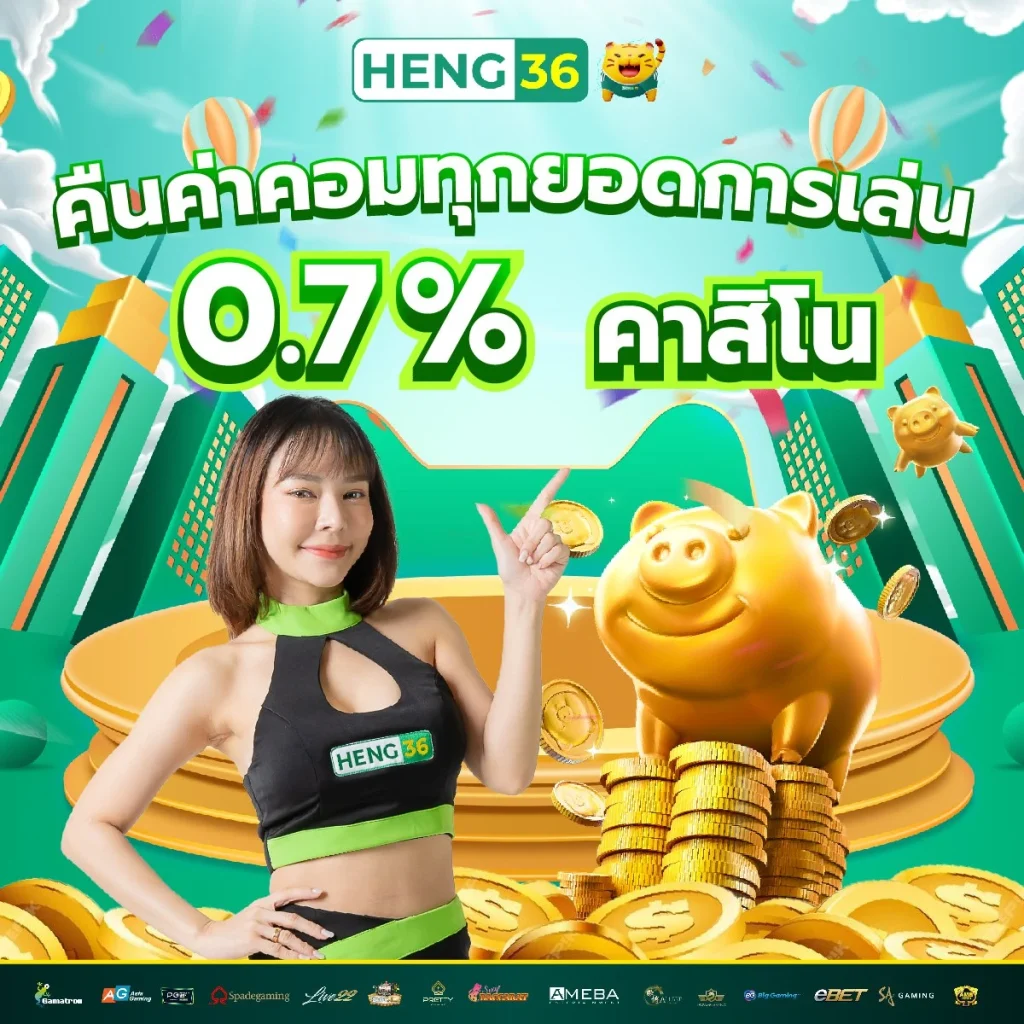apollopg เว็บตรง สล็อต ฝากถอนออโต้ ไม่ผ่านเอเย่นต์ 2026