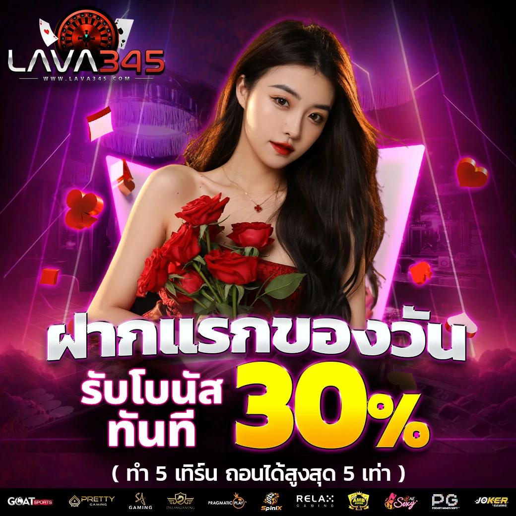 argus99 เว็บตรง สล็อต ฝากถอนออโต้ ไม่ผ่านเอเย่นต์ 2026