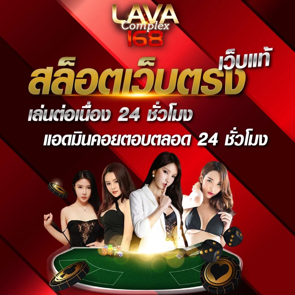 asia999 เว็บตรง สล็อต ฝากถอนออโต้ ไม่ผ่านเอเย่นต์ 2026