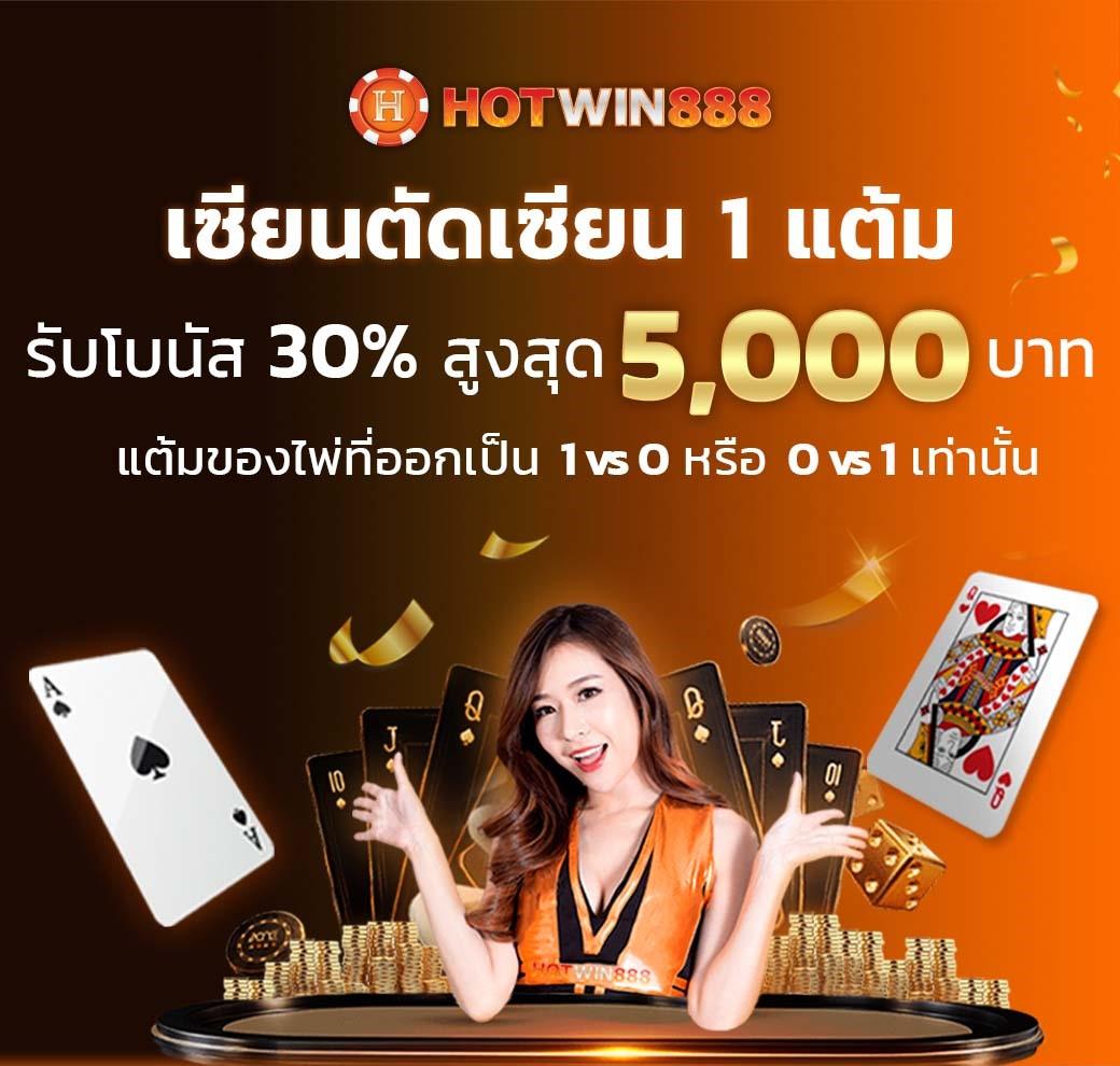 askmebet เว็บตรง สล็อต ฝากถอนออโต้ ไม่ผ่านเอเย่นต์ 2026