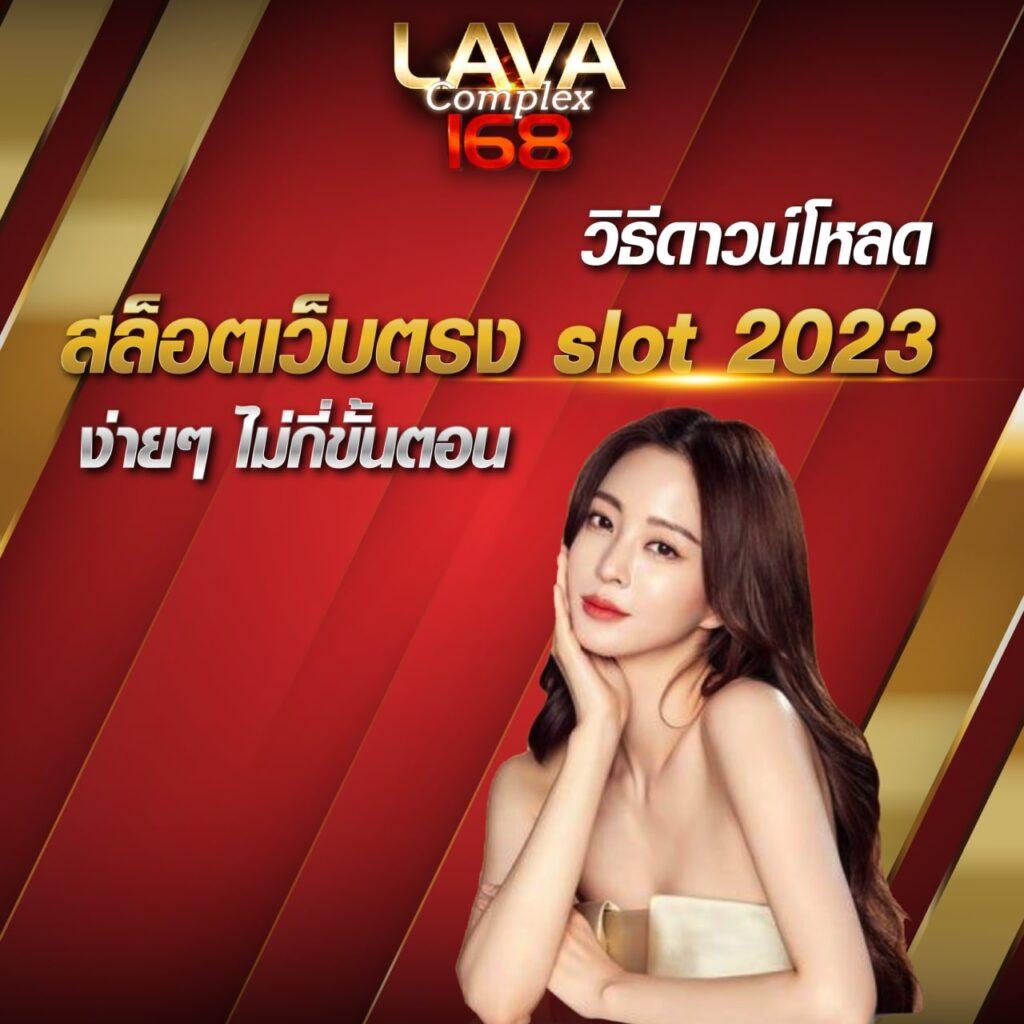 autosbet เว็บตรง สล็อต ฝากถอนออโต้ ไม่ผ่านเอเย่นต์ 2026