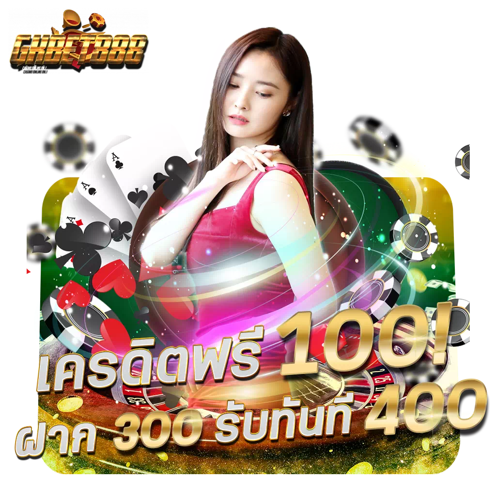 aw8 เว็บตรง สล็อต ฝากถอนออโต้ ไม่ผ่านเอเย่นต์ 2026