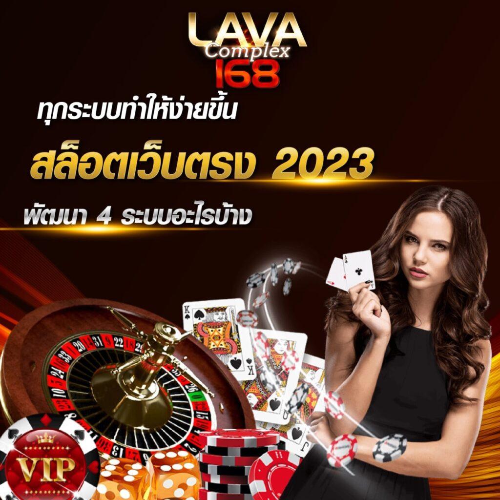 b game 888 เว็บตรง สล็อต ฝากถอนออโต้ ไม่ผ่านเอเย่นต์ 2026