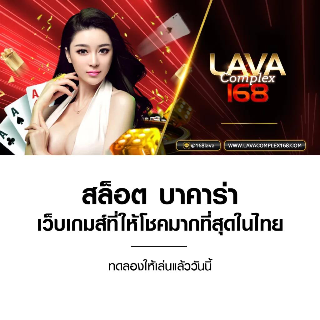 ballmun เว็บตรง สล็อต ฝากถอนออโต้ ไม่ผ่านเอเย่นต์ 2026