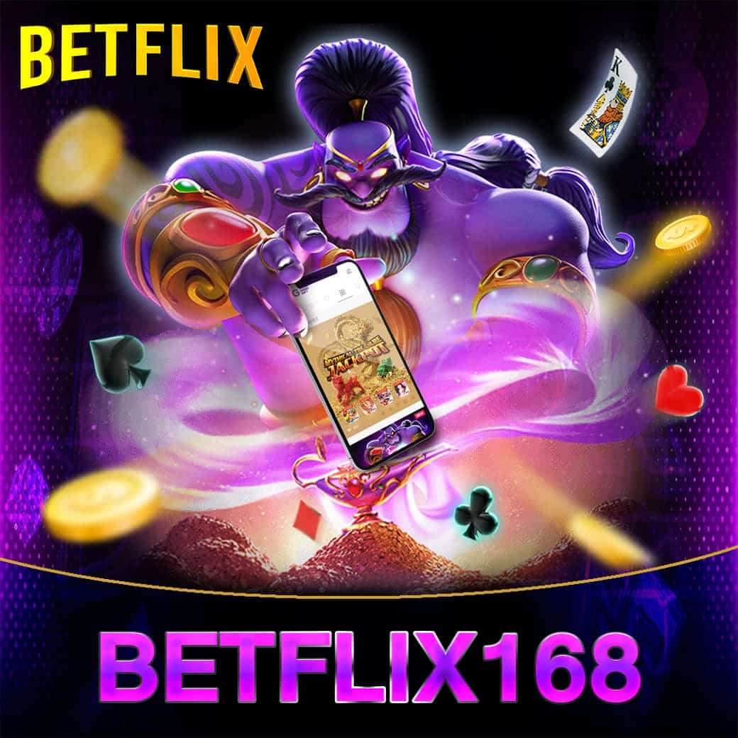 beta88 เว็บตรง สล็อต ฝากถอนออโต้ ไม่ผ่านเอเย่นต์ 2026