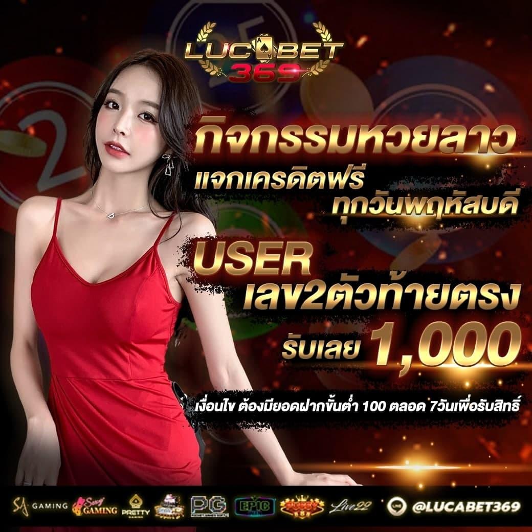 betflik11 เว็บตรง สล็อต ฝากถอนออโต้ ไม่ผ่านเอเย่นต์ 2026