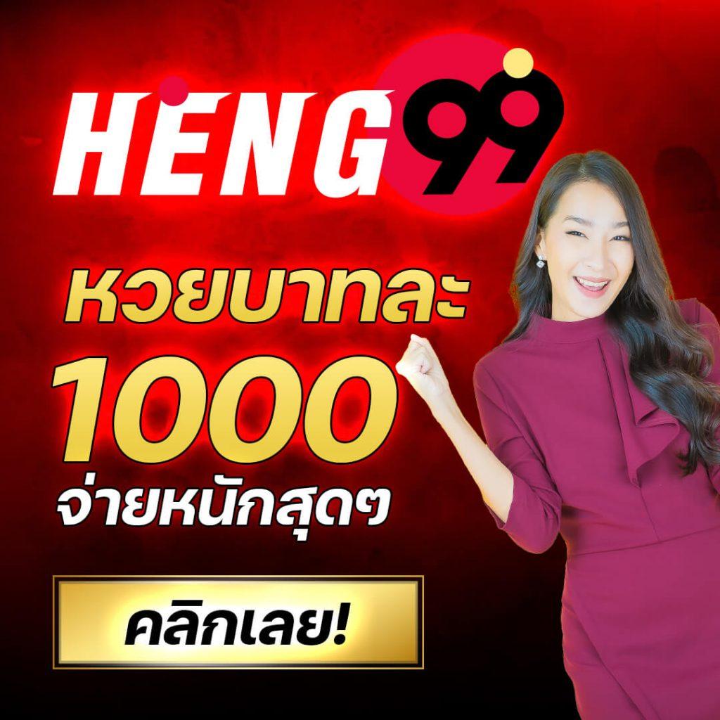 betflik45 เว็บตรง สล็อต ฝากถอนออโต้ ไม่ผ่านเอเย่นต์ 2026