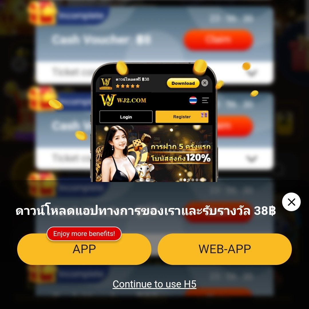 betflik84 เว็บตรง สล็อต ฝากถอนออโต้ ไม่ผ่านเอเย่นต์ 2026