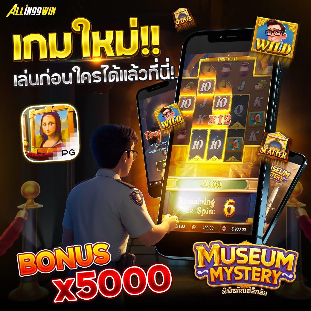 betflik85 เว็บตรง สล็อต ฝากถอนออโต้ ไม่ผ่านเอเย่นต์ 2026