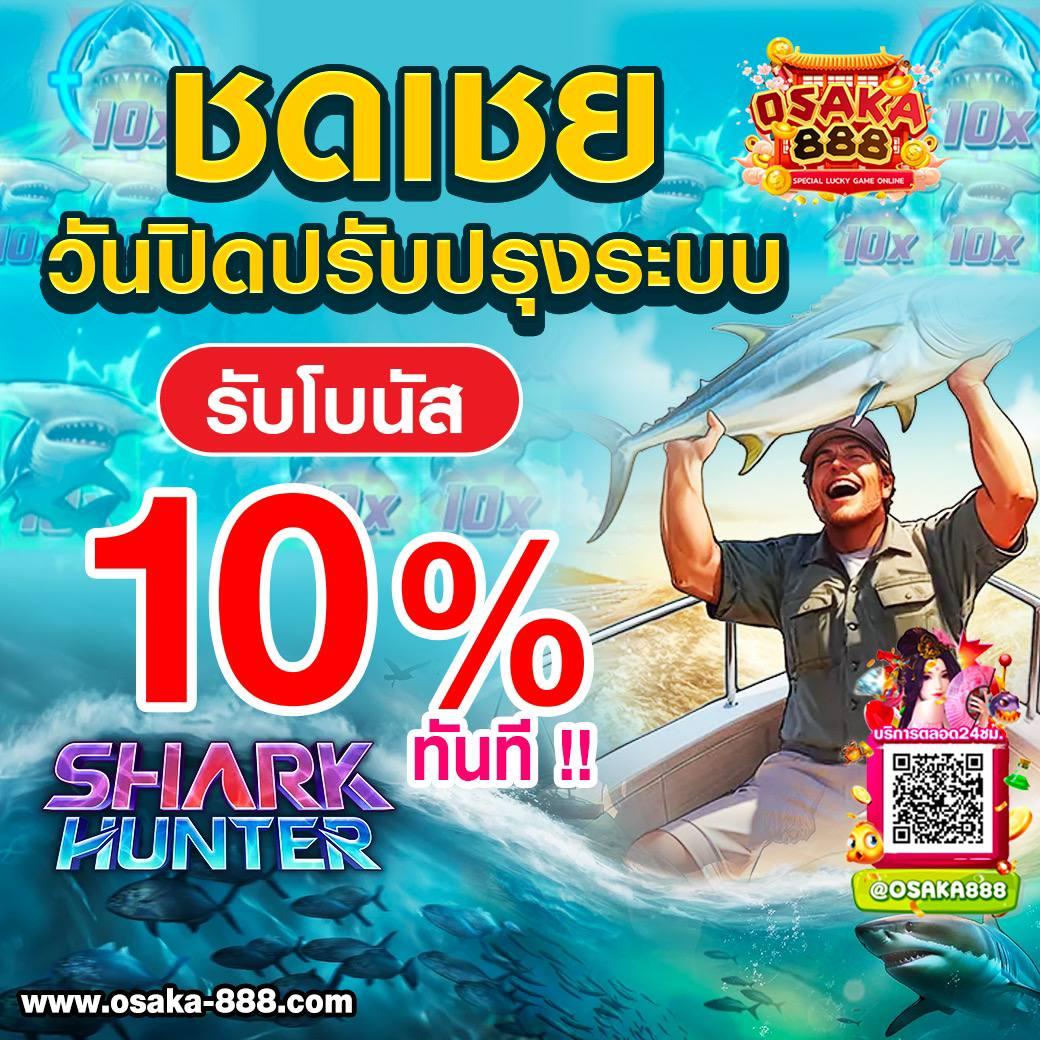 betflik auto เว็บตรง สล็อต ฝากถอนออโต้ ไม่ผ่านเอเย่นต์ 2026