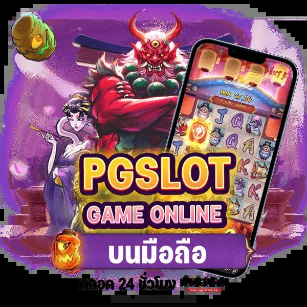betflik live เว็บตรง สล็อต ฝากถอนออโต้ ไม่ผ่านเอเย่นต์ 2026