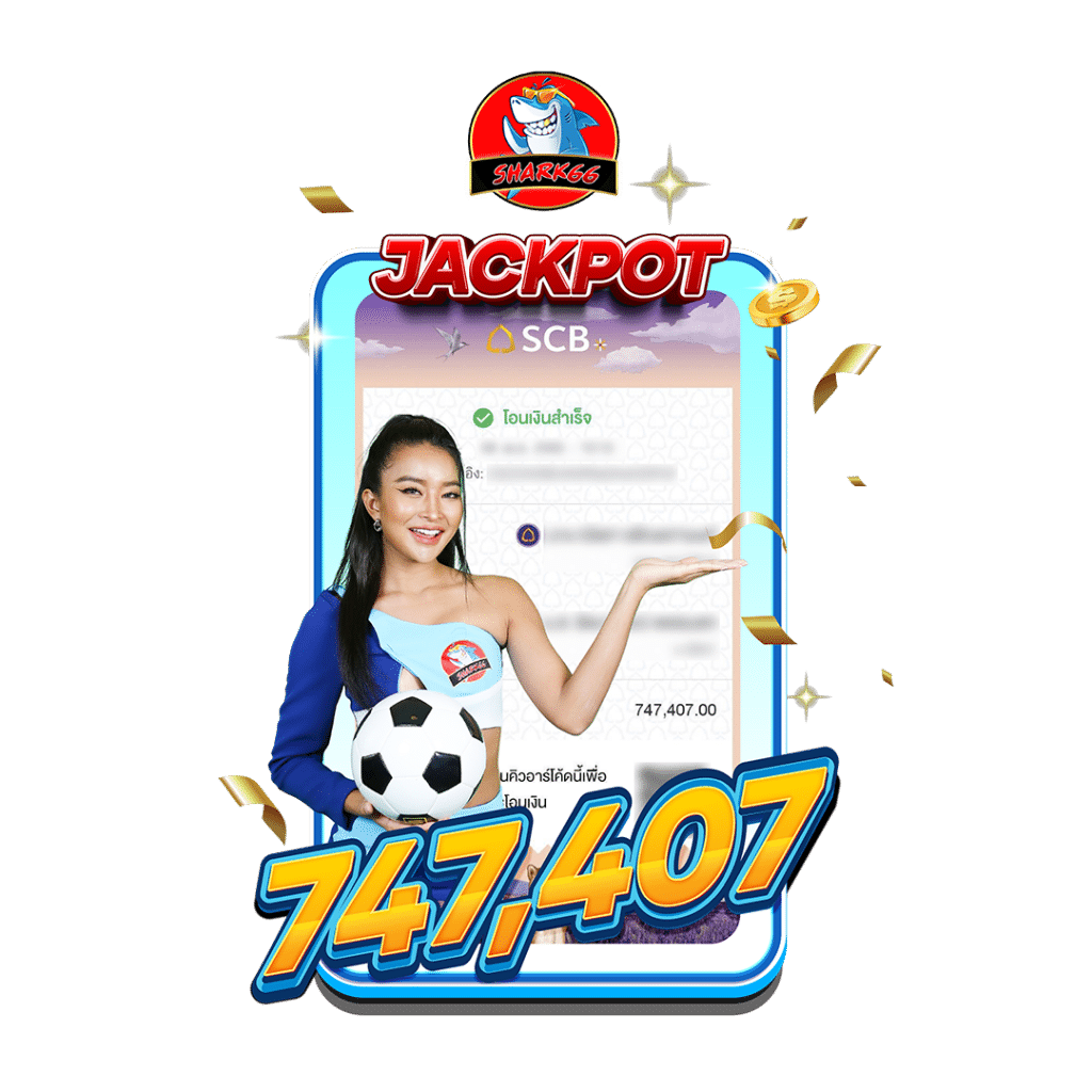 betflikinw เว็บตรง ฝากถอนออโต้ สล็อต ไม่มีเอเย่นต์ 2026
