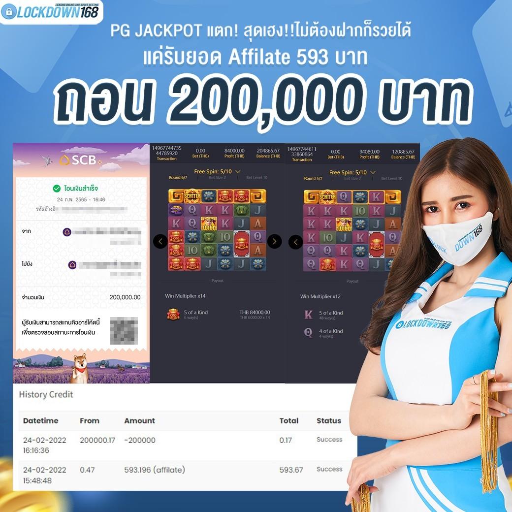 betfliklive เว็บตรง สล็อต ฝากถอนออโต้ ไม่ผ่านเอเย่นต์ 2026