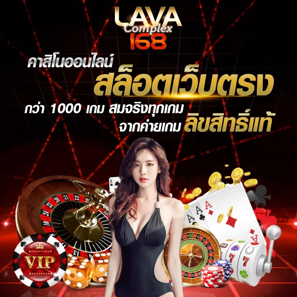 betflikusa เว็บตรงสล็อต ฝากถอนออโต้ ไม่ผ่านเอเย่นต์ 2026