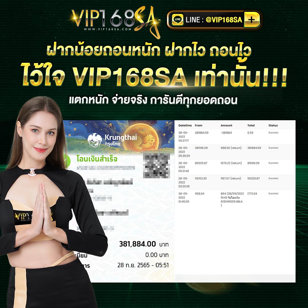betflix24 สล็อต เว็บตรง ฝากถอนออโต้ ไม่ผ่านเอเย่นต์ 2026