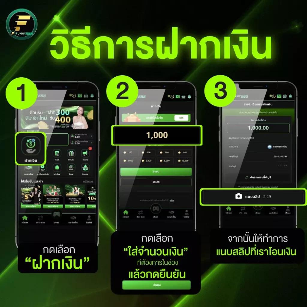 betflix282 เว็บตรง สล็อต ฝากถอนออโต้ ไม่ผ่านเอเย่นต์ 2026