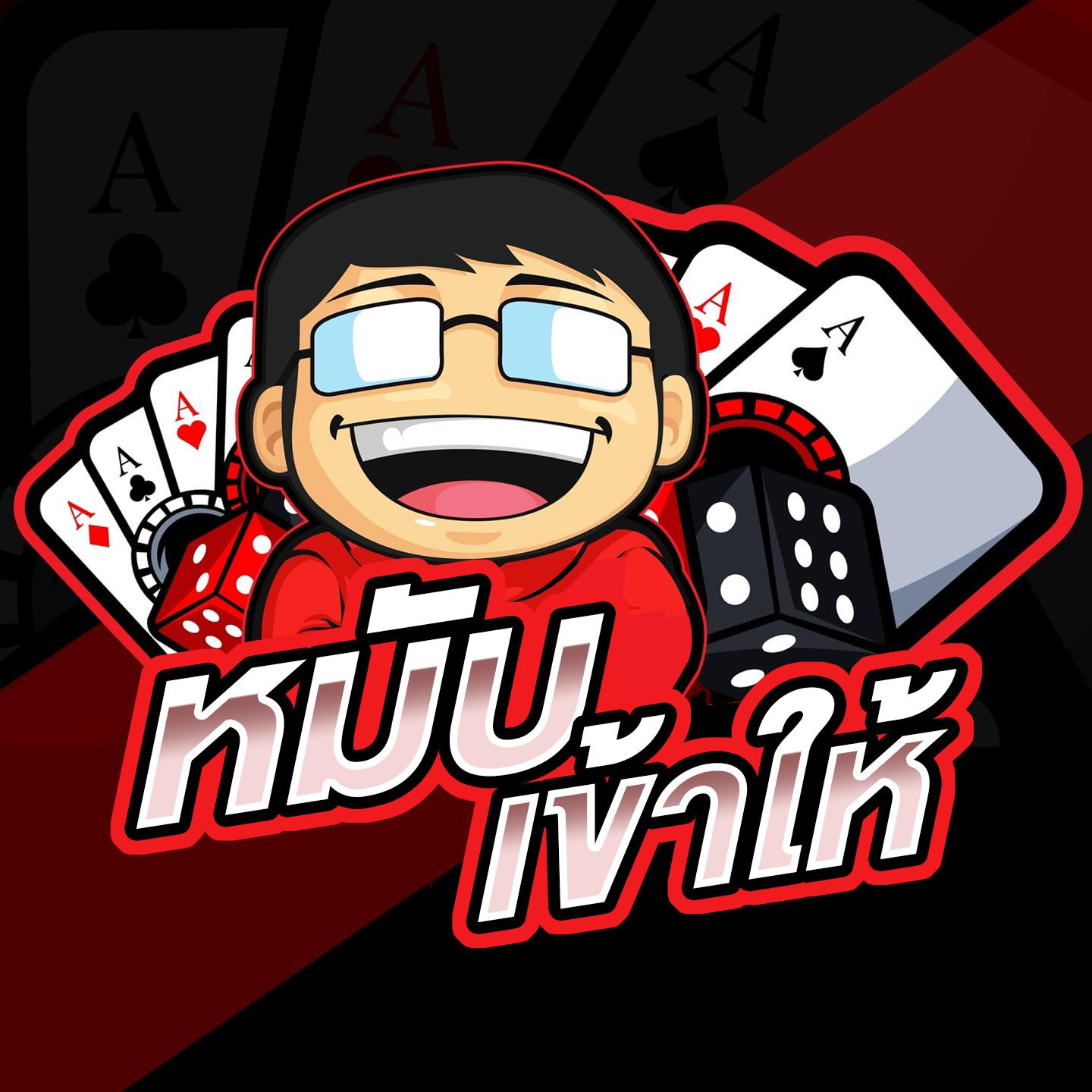 betflix828 เว็บตรง สล็อต ฝากถอนออโต้ ไม่ผ่านเอเย่นต์ 2026