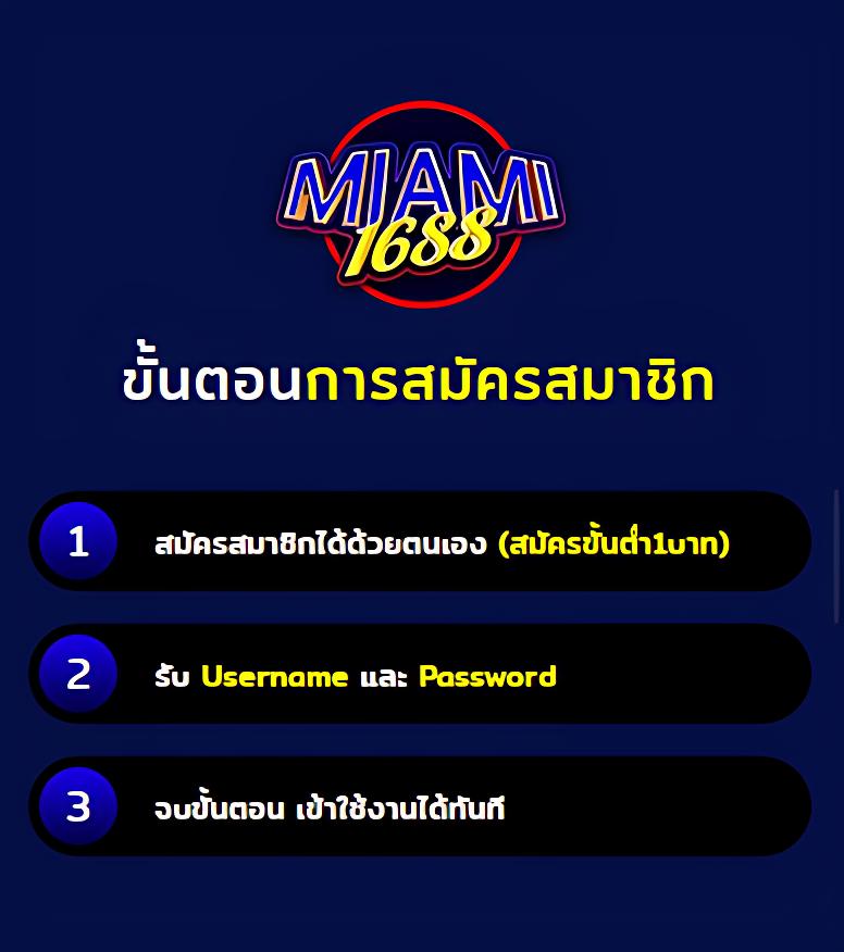 betflix8888 ทางเข้า เว็บตรง สล็อต ฝากถอนออโต้ ไม่ผ่านเอเย่นต์ 2026