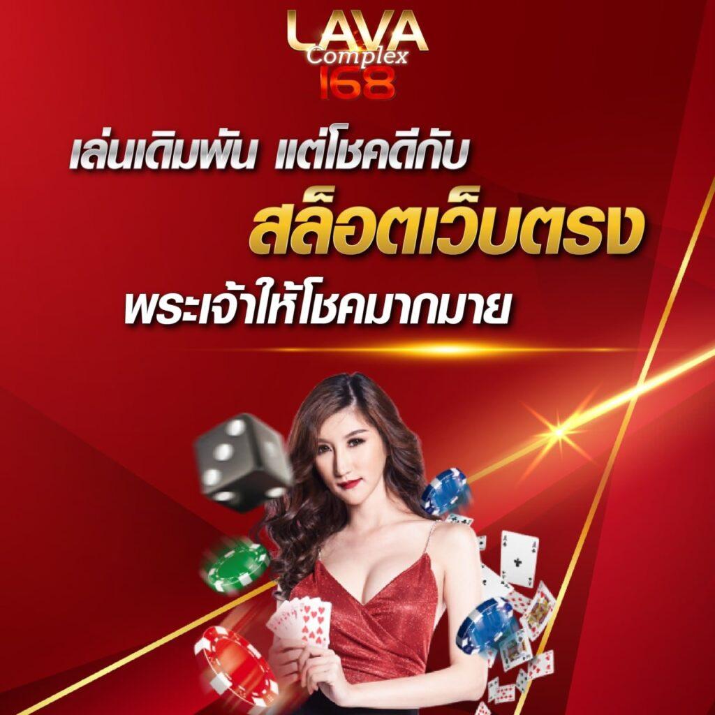 betflix auto เว็บตรง สล็อต ฝากถอนออโต้ ไม่ผ่านเอเย่นต์ 2026
