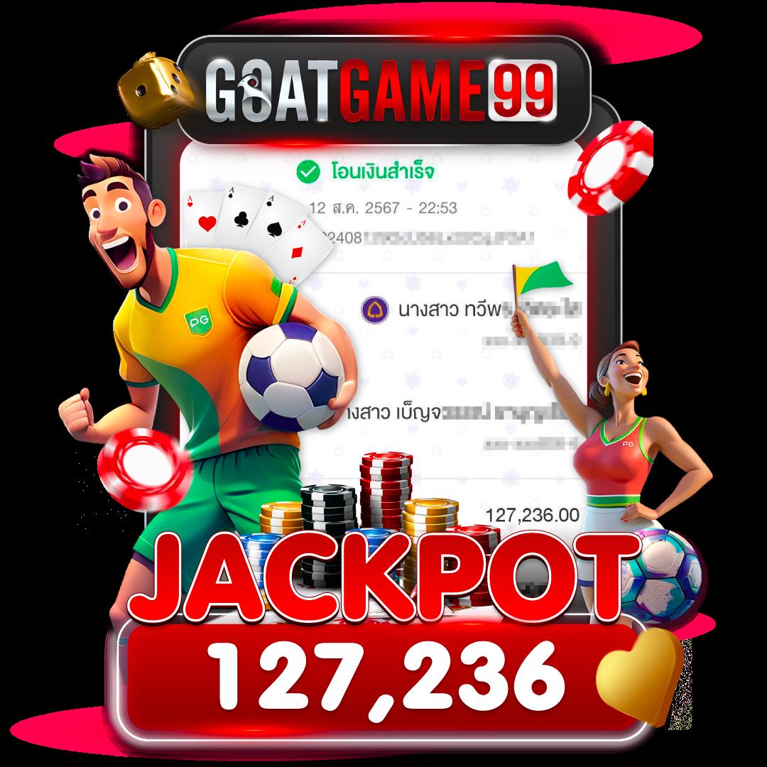 betflix life เว็บตรง สล็อต ฝากถอนออโต้ ไม่ผ่านเอเย่นต์ 2026