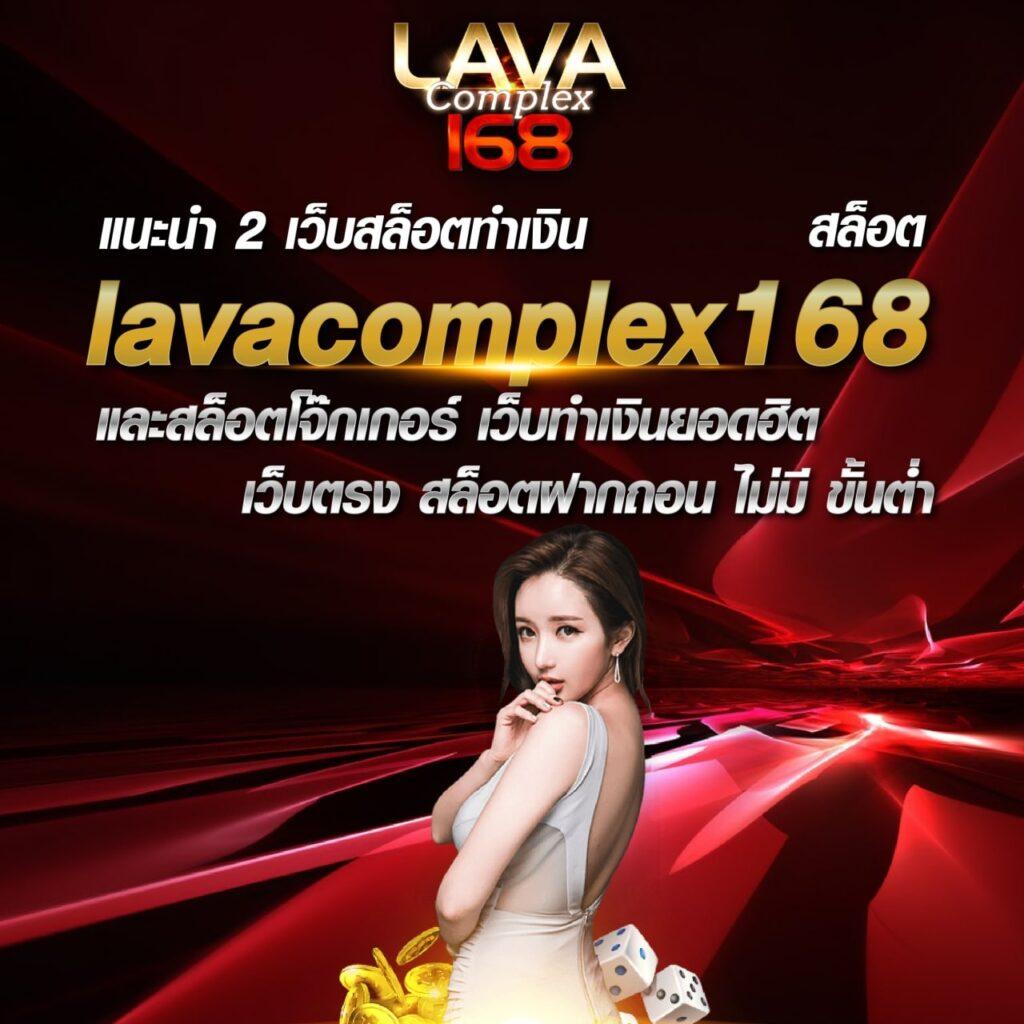 betflixfin เว็บตรง สล็อต ฝากถอนออโต้ ไม่ผ่านเอเย่นต์ 2026