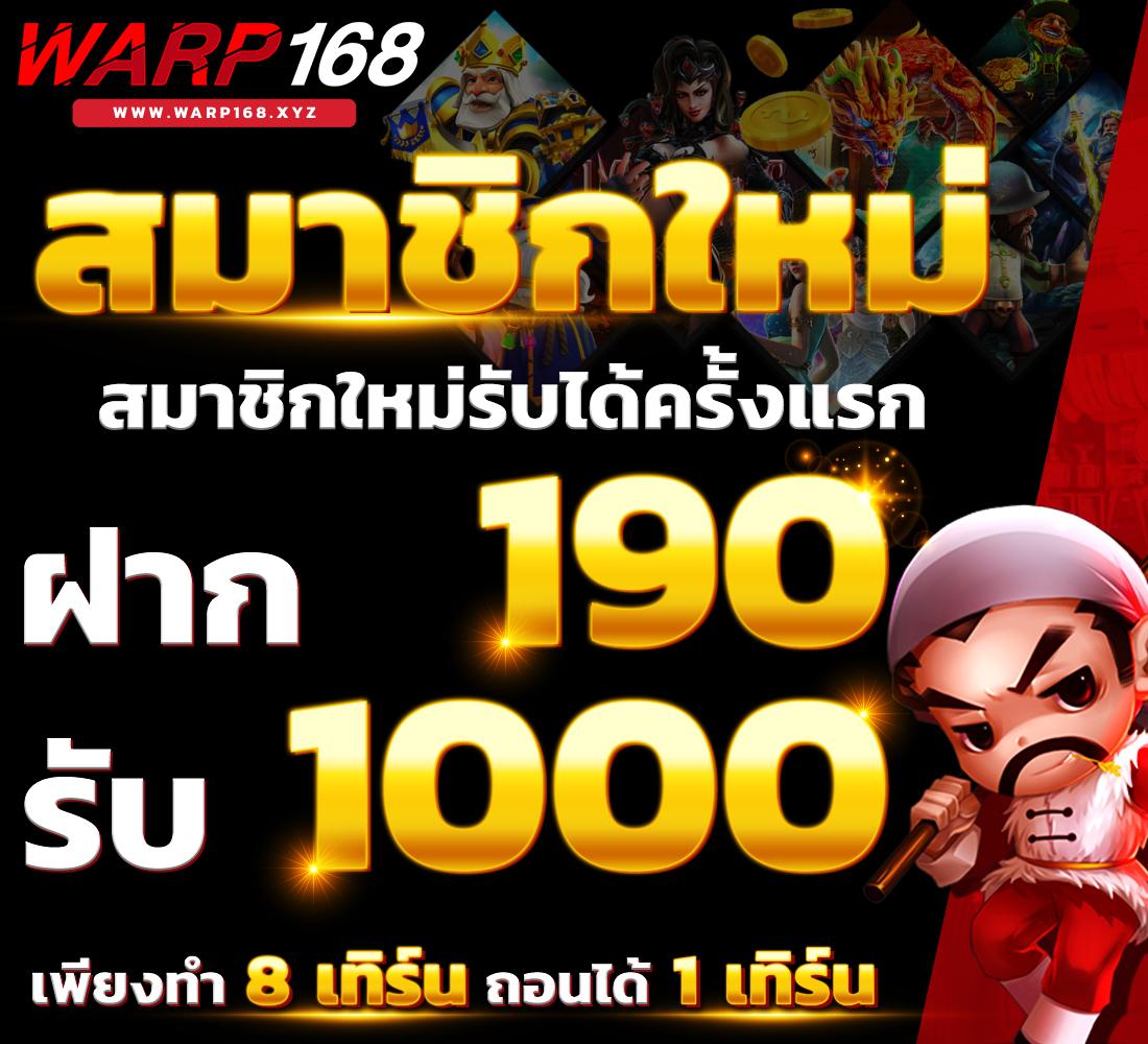 betsanoi เว็บตรง สล็อต ฝากถอนออโต้ ไม่ผ่านเอเย่นต์ 2026