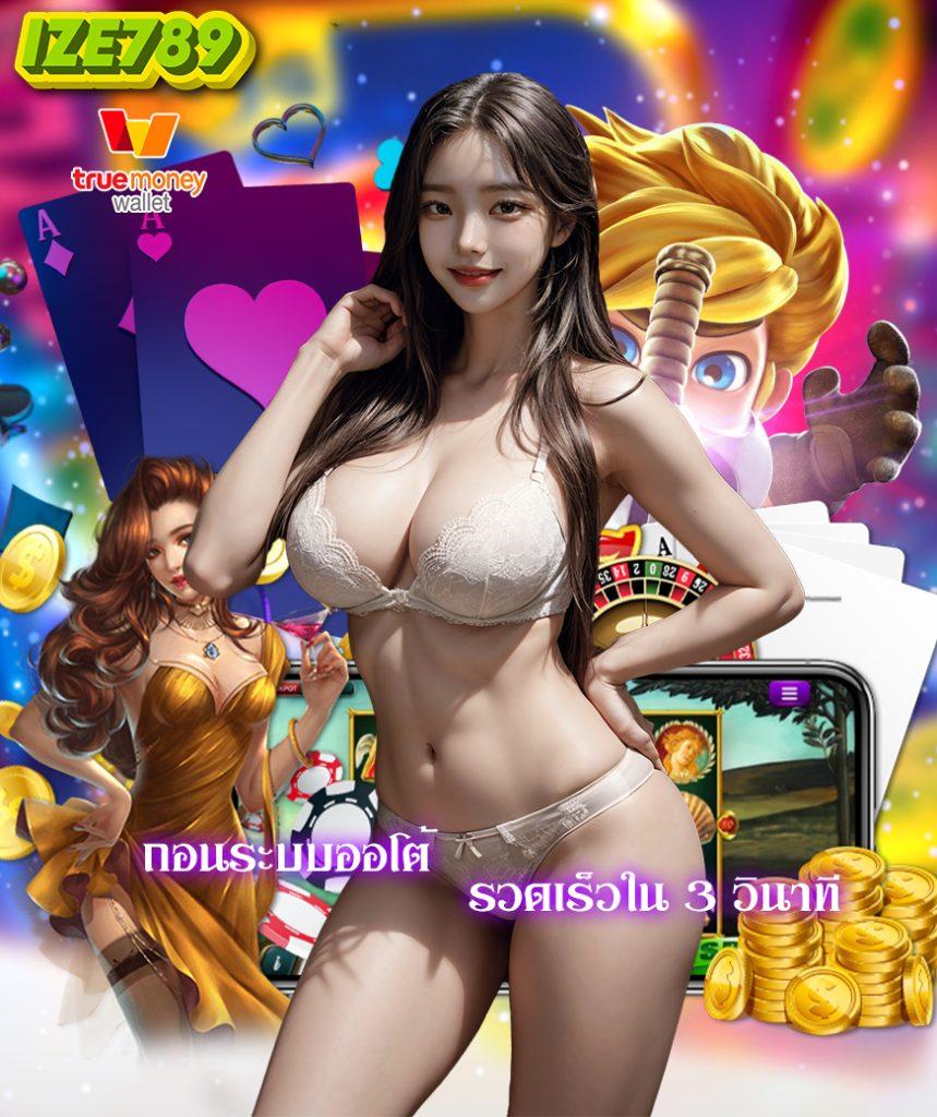 bgame777 เข้าสู่ระบบ เว็บตรง สล็อต ฝากถอนออโต้ ไม่ผ่านเอเย่นต์ 2026