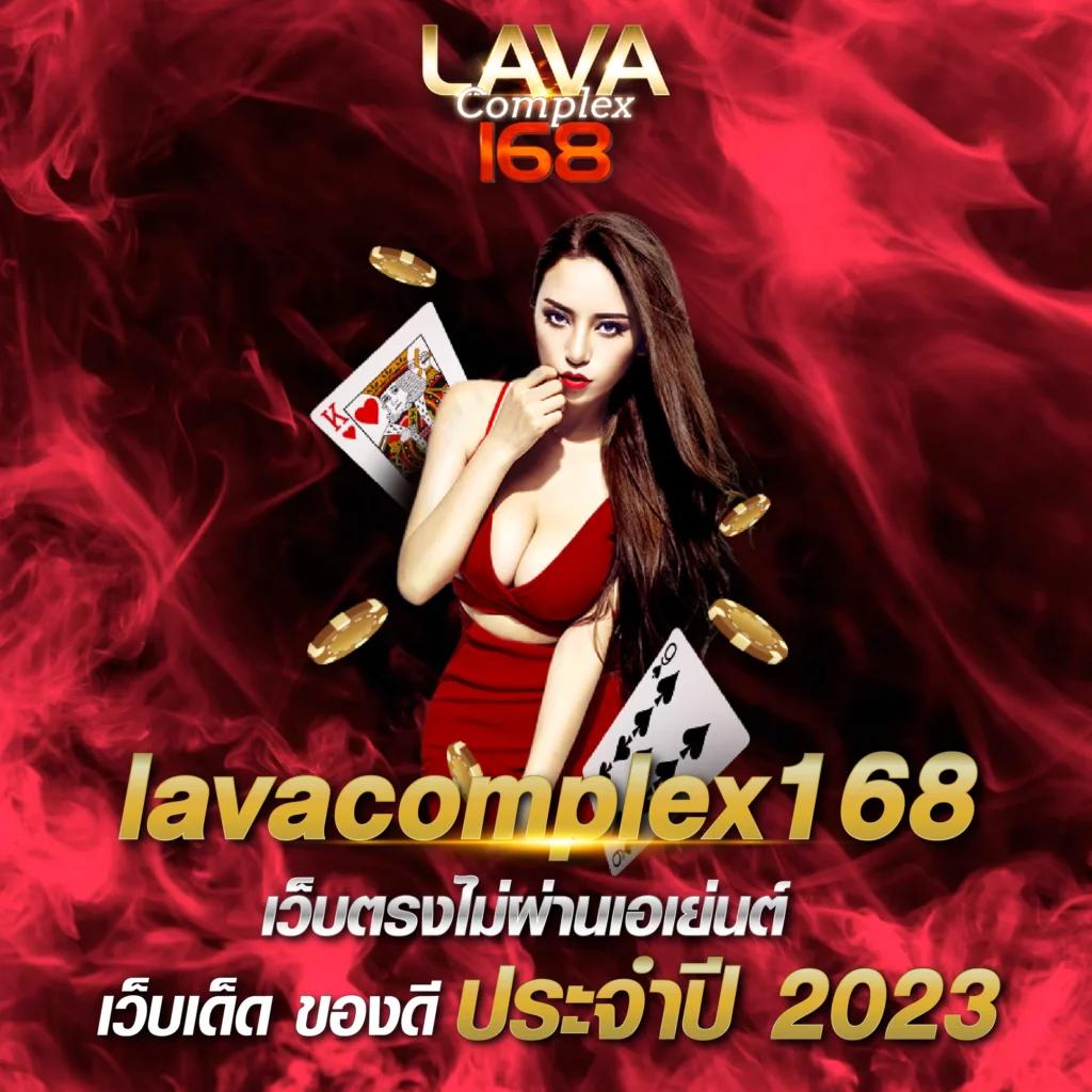 biowin99 สล็อต เว็บตรง ฝากถอนออโต้ ไม่ผ่านเอเย่นต์ | 2026