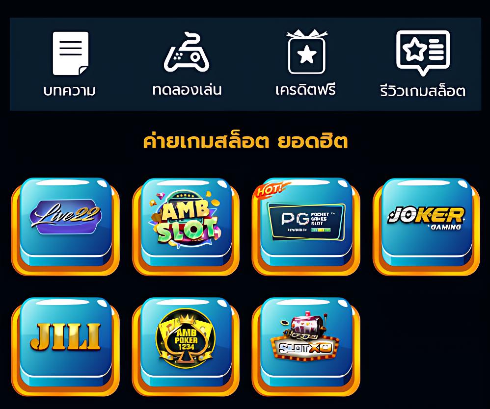 bk plus สล็อต เว็บตรง สล็อต ฝากถอนออโต้ ไม่ผ่านเอเย่นต์ 2026