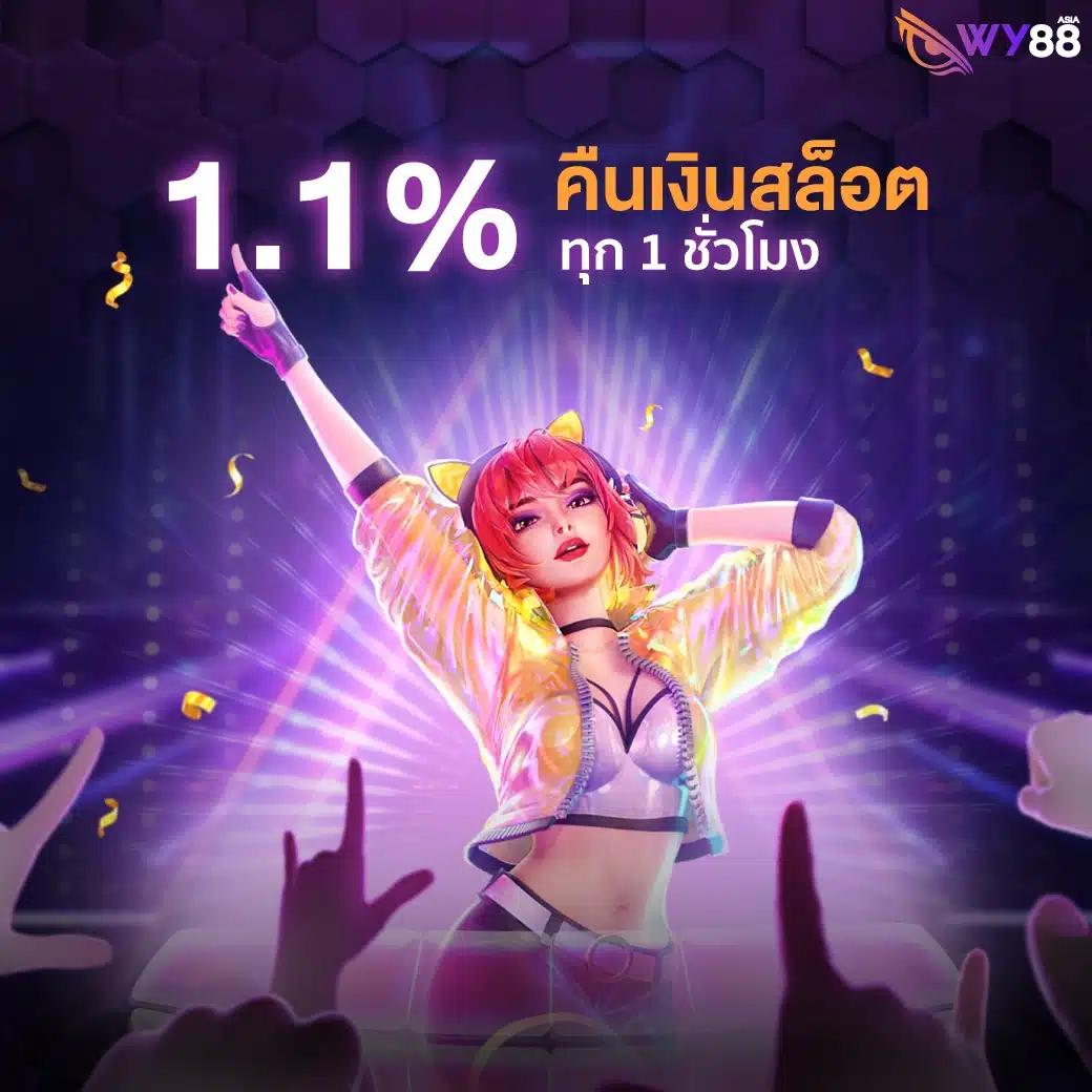 bm plus สล็อต เว็บตรง สล็อต ฝากถอนออโต้ ไม่ผ่านเอเย่นต์ 2026