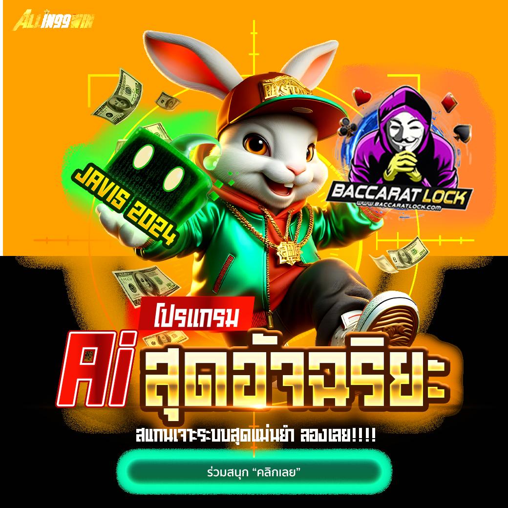 boom88 เว็บตรง สล็อต ฝากถอนออโต้ ไม่ผ่านเอเย่นต์ 2026