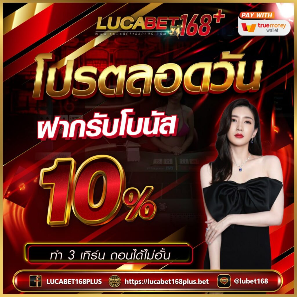 boss987 เว็บตรง สล็อต ฝากถอนออโต้ ไม่ผ่านเอเย่นต์ 2026