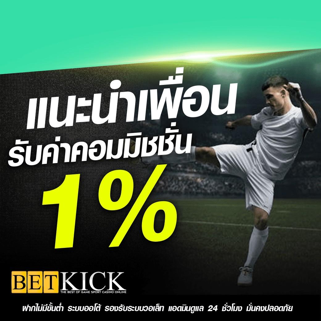 bv99 เว็บตรง สล็อต ฝากถอนออโต้ ไม่ผ่านเอเย่นต์ 2026