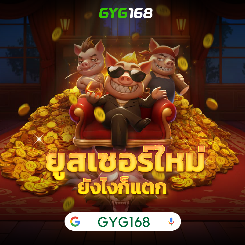 bwin ทางเข้า เว็บตรง สล็อต ฝากถอนออโต้ ไม่ผ่านเอเย่นต์ 2026