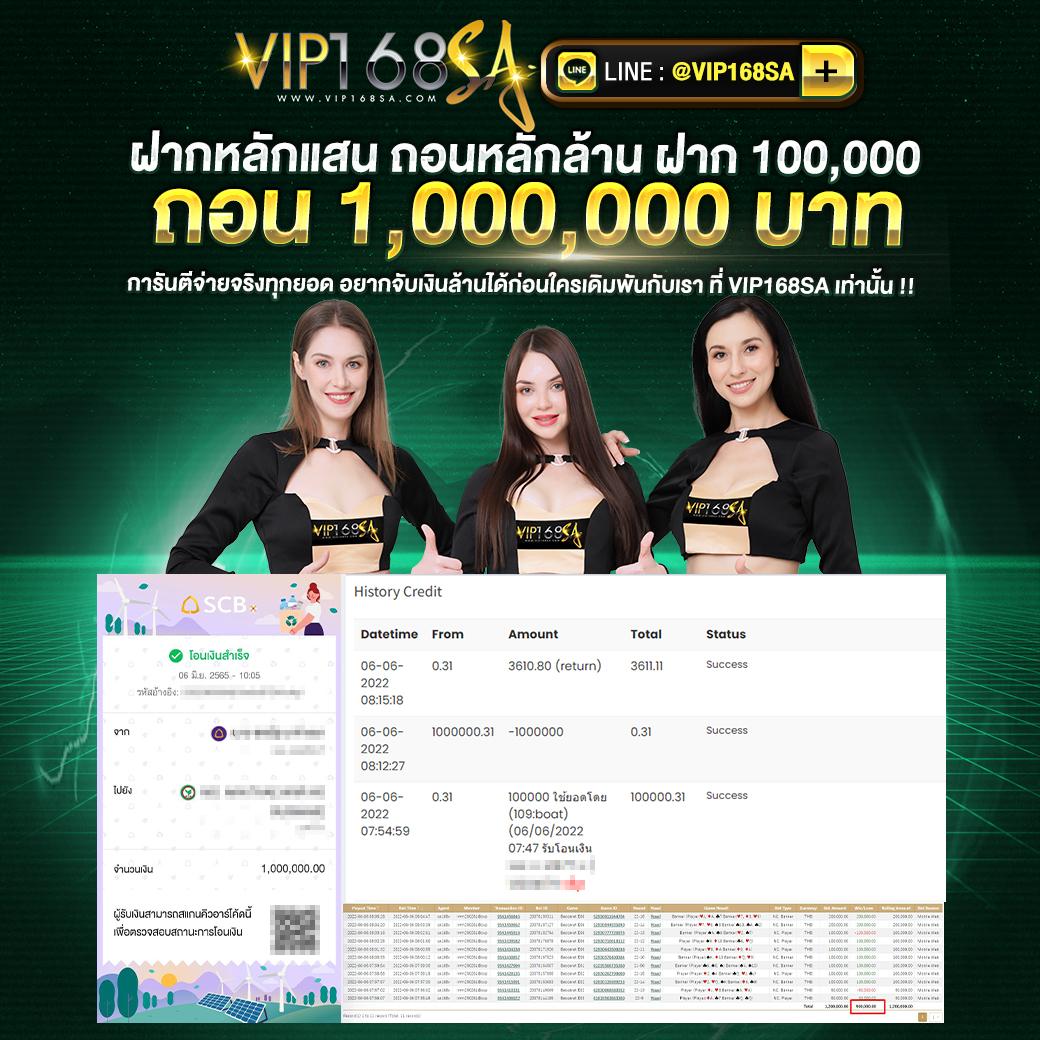 cash65 เว็บตรง สล็อต ฝากถอนออโต้ ไม่ผ่านเอเย่นต์ 2026