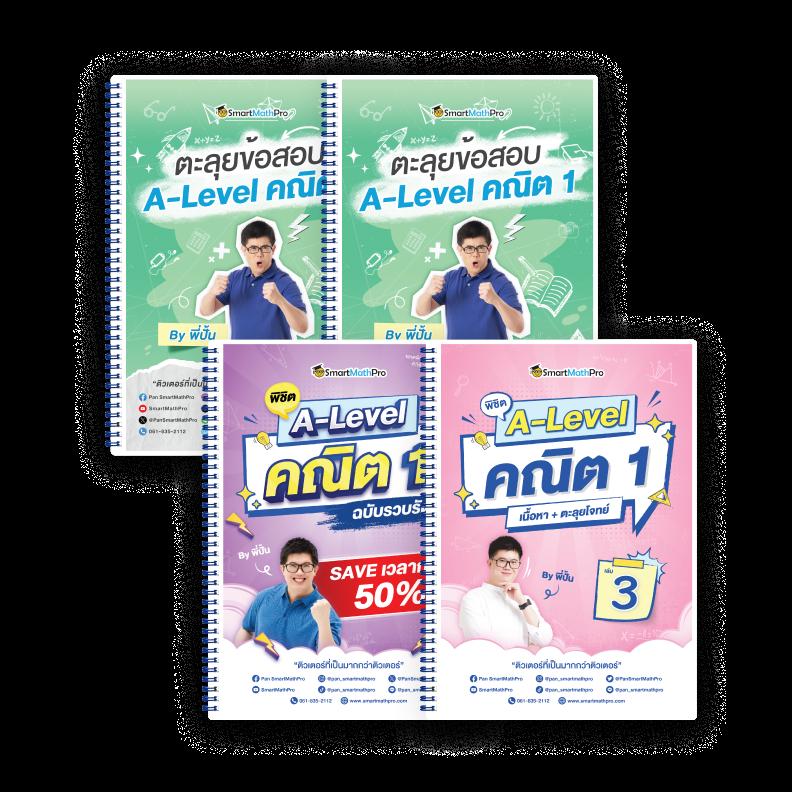 cat8888 หวยออนไลน์ เว็บตรงสล็อต ฝากถอนออโต้ ไม่ผ่านเอเย่นต์ 2026