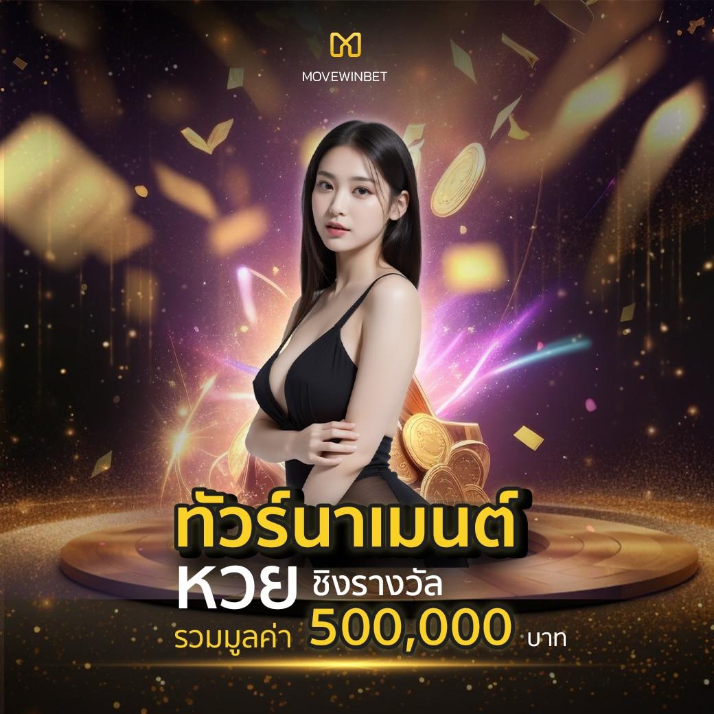cat8888 เว็บตรง สล็อต ฝากถอนออโต้ ไม่ผ่านเอเย่นต์ 2026