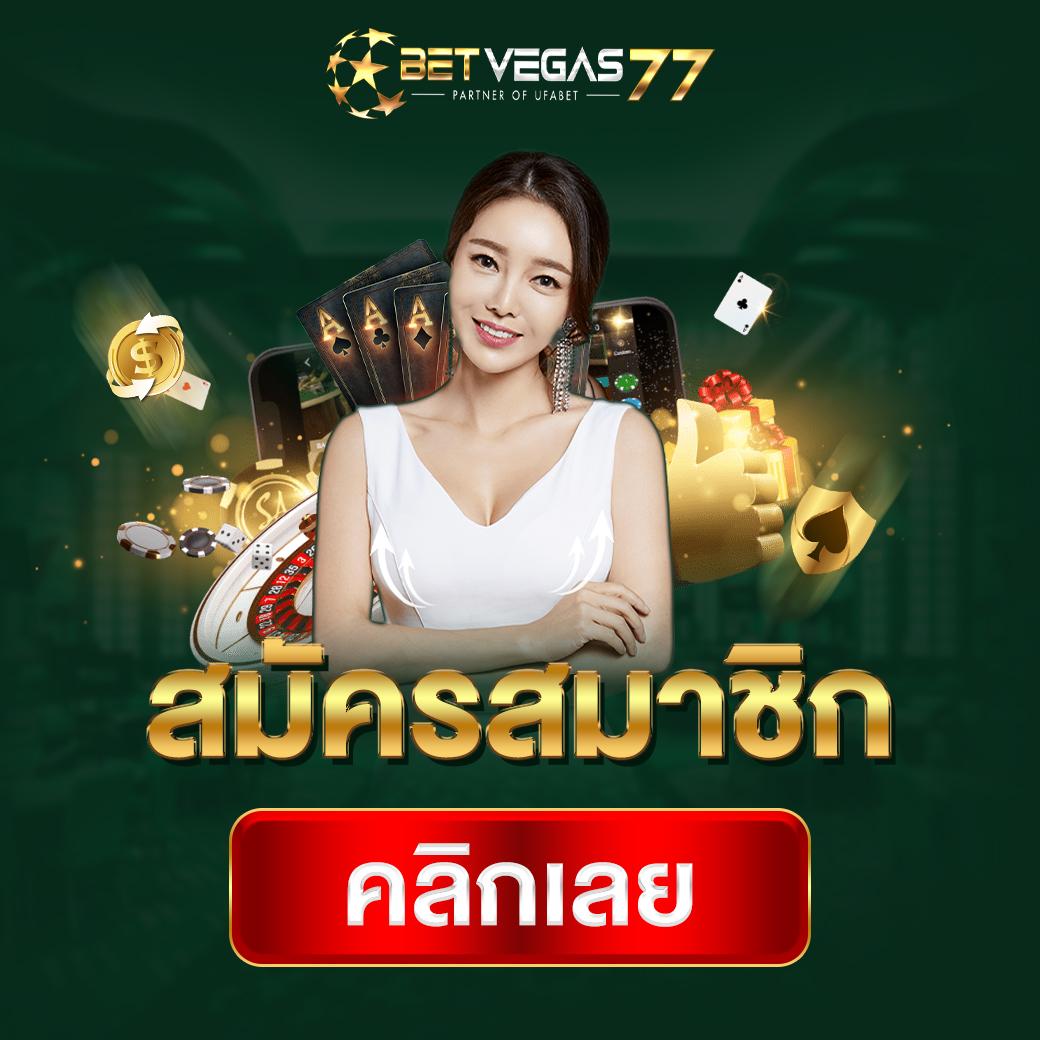 cat888 สล็อต เว็บตรง ฝากถอนออโต้ ไม่ผ่านเอเย่นต์ 2026