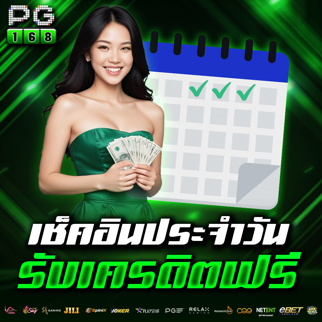 cat888 หวยออนไลน์ เว็บตรง สล็อต ฝากถอนออโต้ ไม่ผ่านเอเย่นต์ 2026