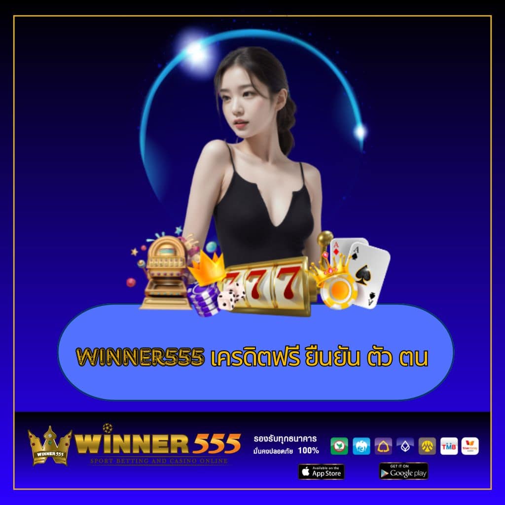 cat999 login เว็บตรง สล็อต ฝากถอนออโต้ ไม่ผ่านเอเย่นต์ 2026