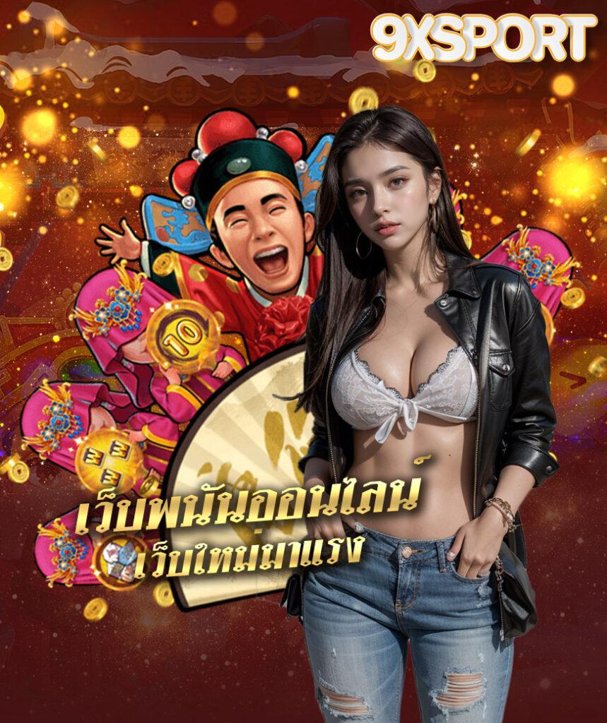 cat99 เว็บตรง สล็อต ฝากถอนออโต้ ไม่ผ่านเอเย่นต์ 2026