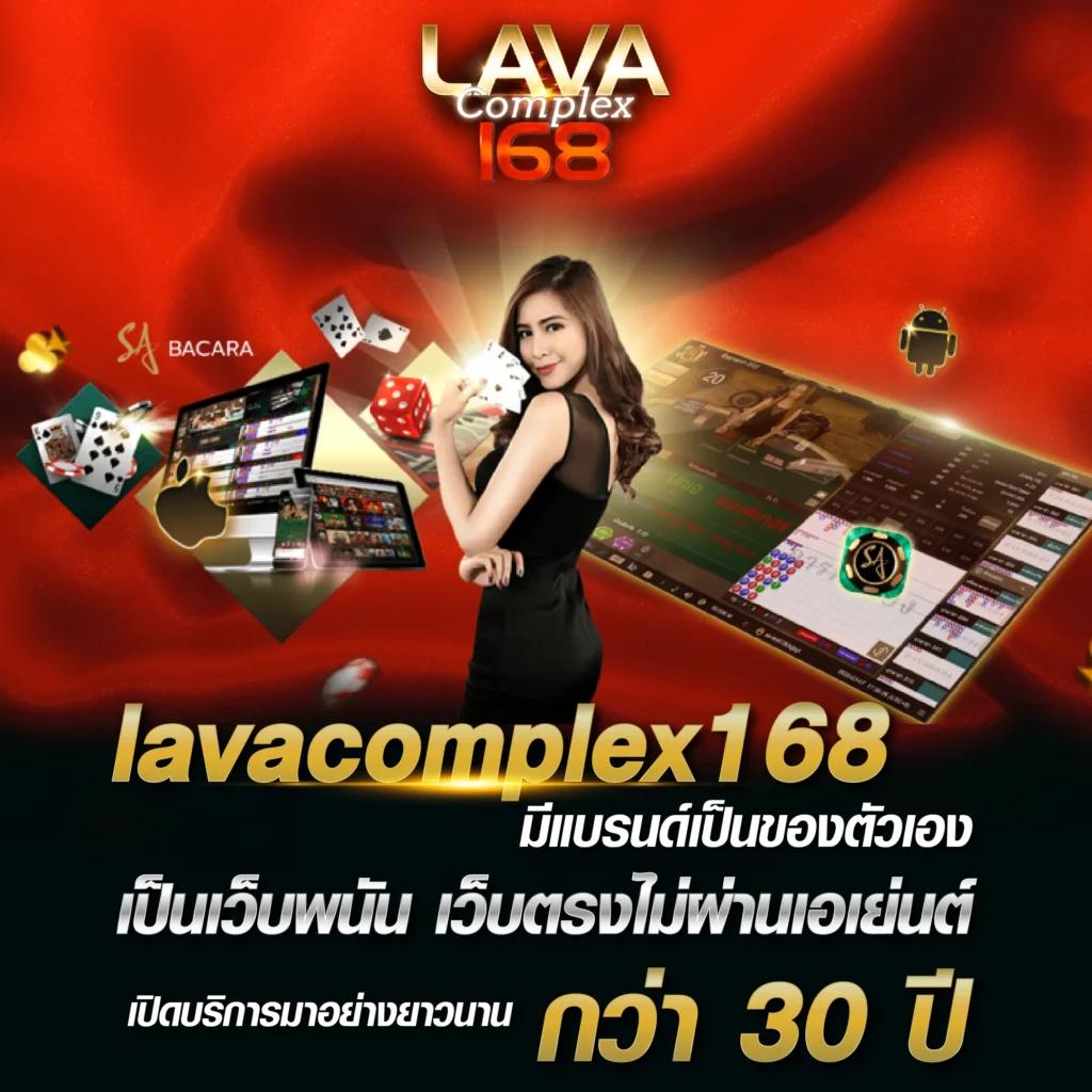chokdd หวยออนไลน์ เว็บตรง ฝากถอนออโต้ ไม่ผ่านเอเย่นต์ สล็อต 2026