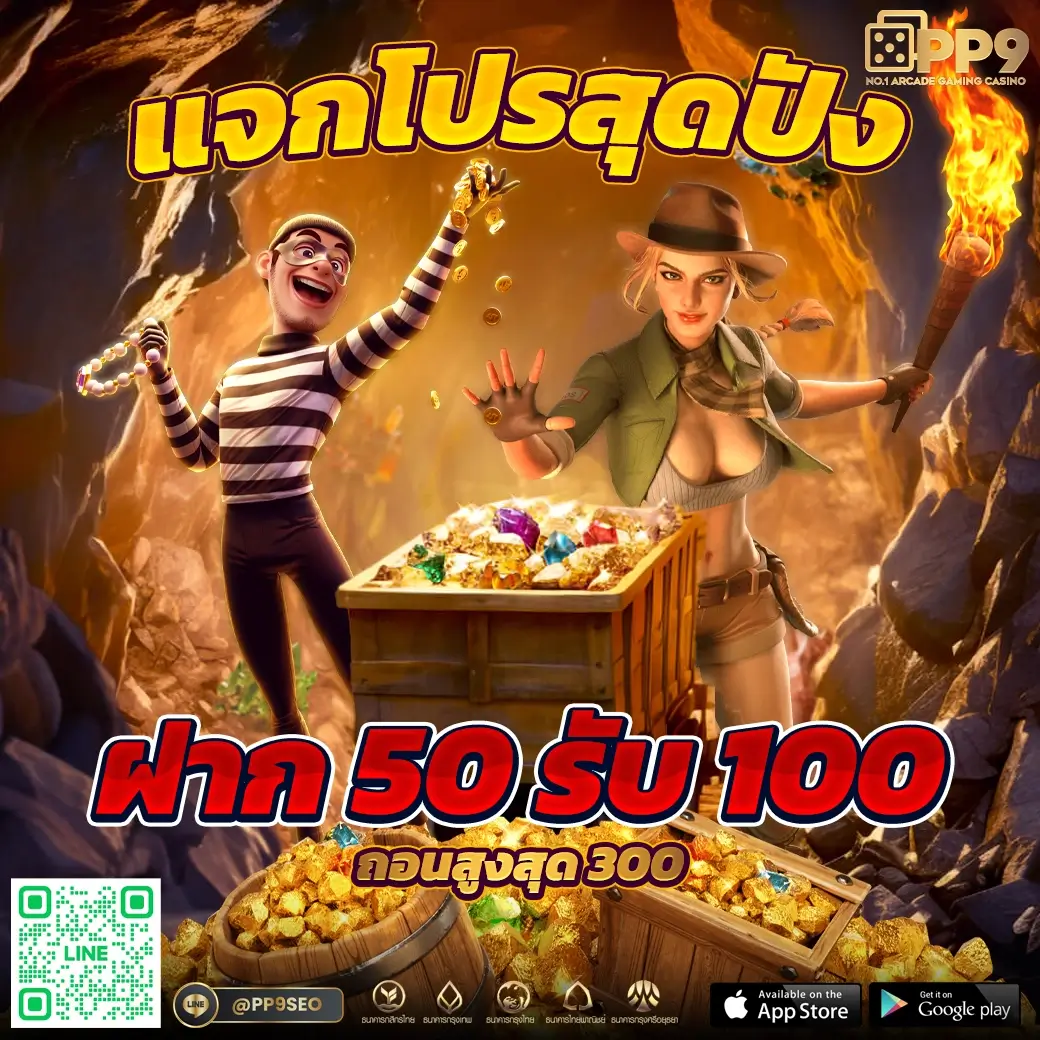 chokdee777 login เว็บตรง สล็อต ฝากถอนออโต้ ไม่ผ่านเอเย่นต์ 2026