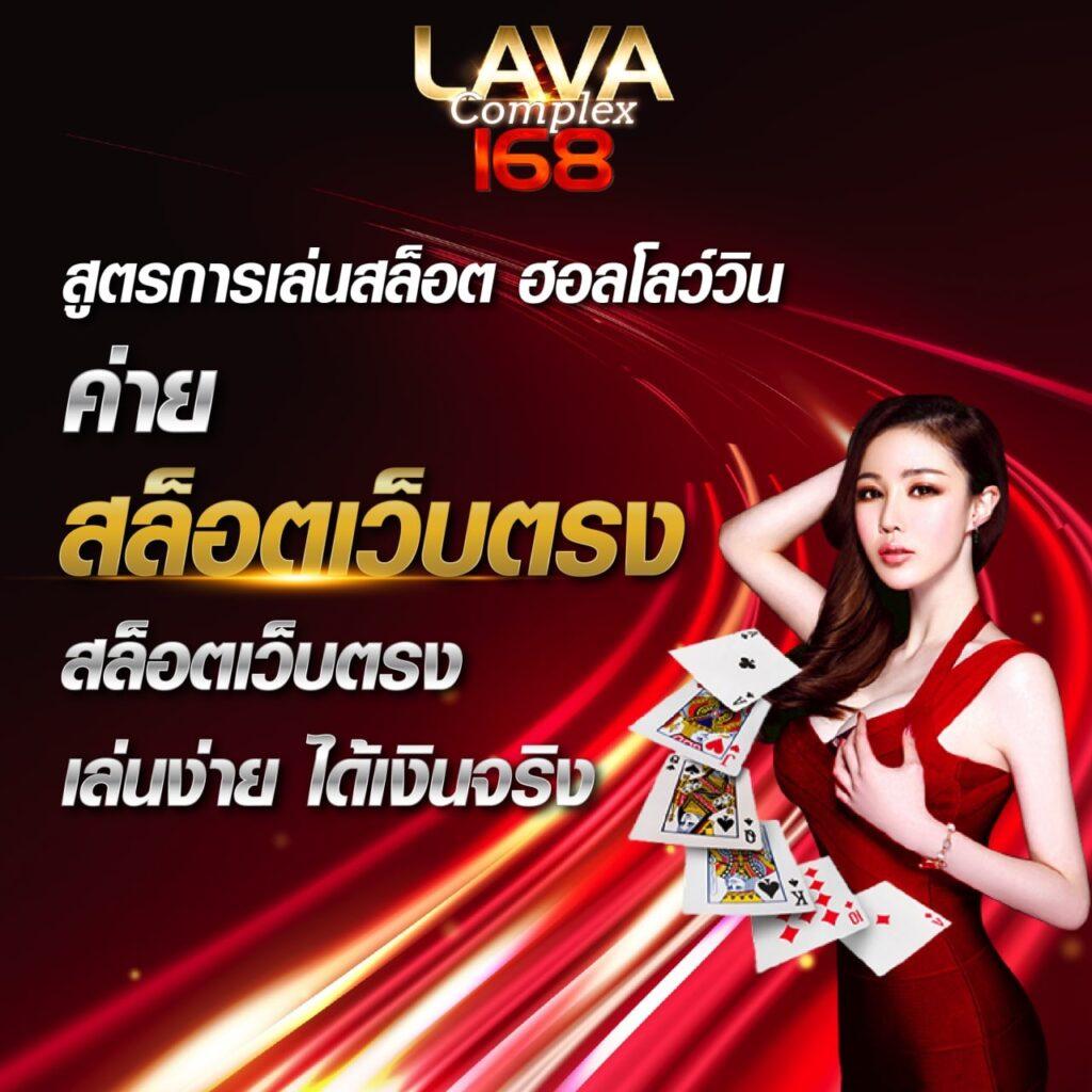 cod9 เว็บตรง สล็อต ฝากถอนออโต้ ไม่ผ่านเอเย่นต์ 2026
