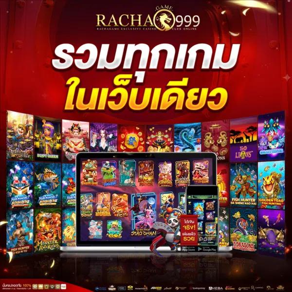 code all star เว็บตรง สล็อต ฝากถอนออโต้ ไม่ผ่านเอเย่นต์ 2026
