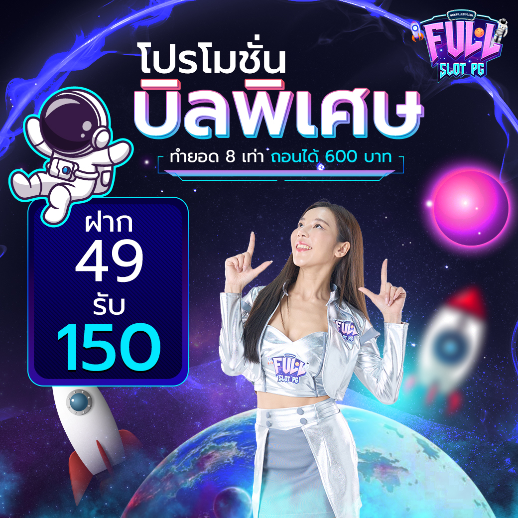 cola555 เว็บตรง สล็อต ฝากถอนออโต้ ไม่ผ่านเอเย่นต์ 2026