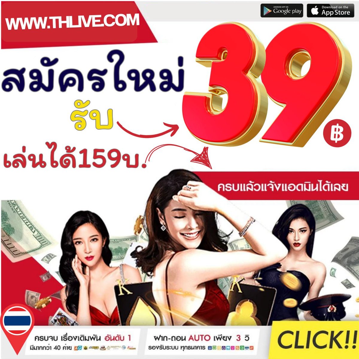 combo999 เว็บตรง สล็อต ฝากถอนออโต้ ไม่ผ่านเอเย่นต์ 2026