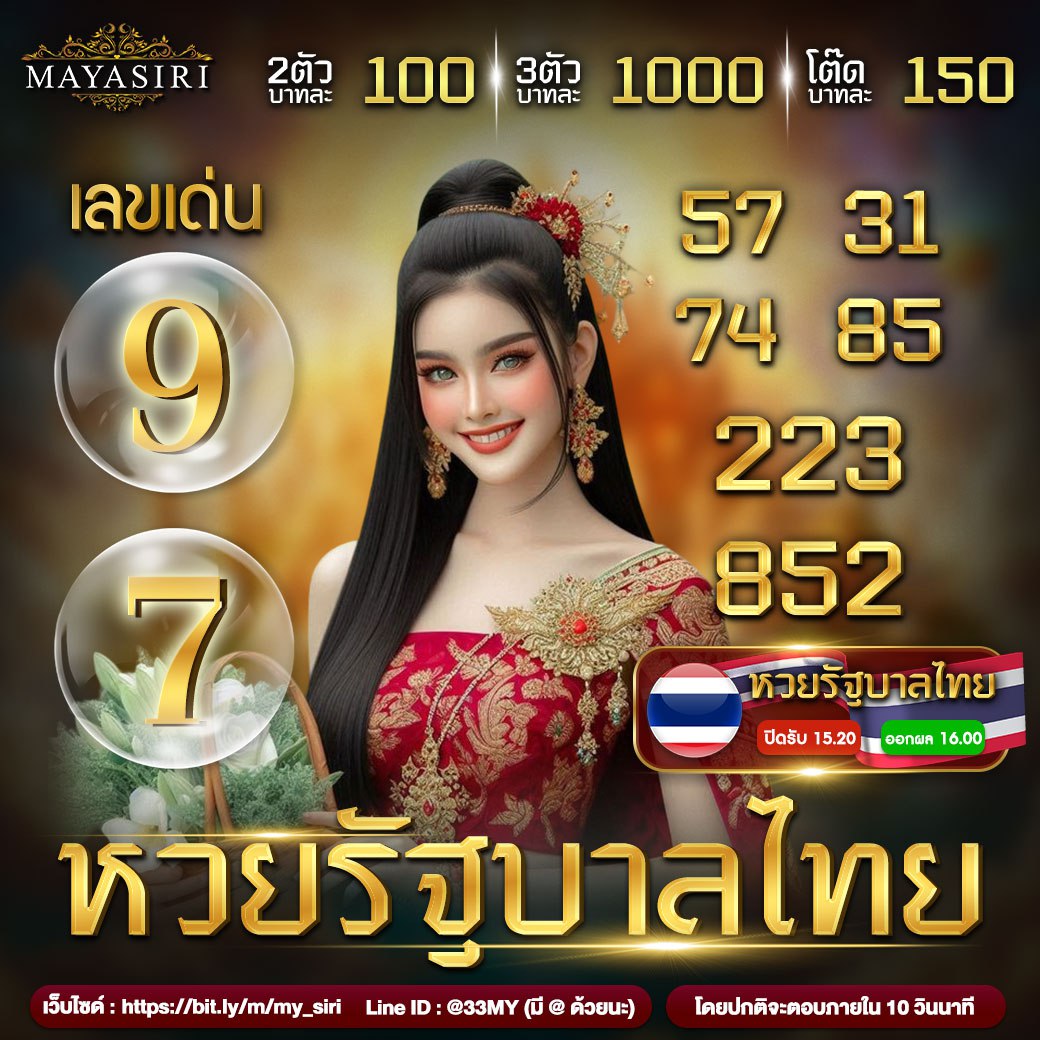 d55137 เว็บตรง สล็อต ฝากถอนออโต้ ไม่ผ่านเอเย่นต์ 2026